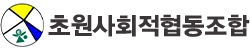 초원교실